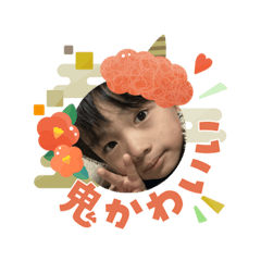 ゆかいな森家の仲間たち