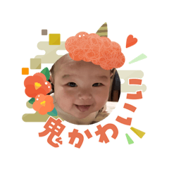 yutakenmochi_20260109203240