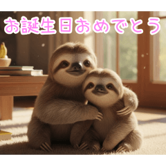 [お誕生日おめでとう専用]ナマケモノ