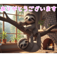 [ありがとうございます専用]ナマケモノ