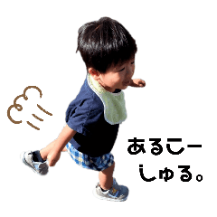 nachan_20260110114514