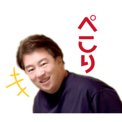 Colton_20260108103009