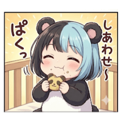 ぱんみスペシャルスタンプ