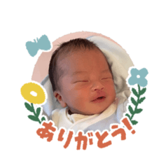 AYAKA_20260109222920