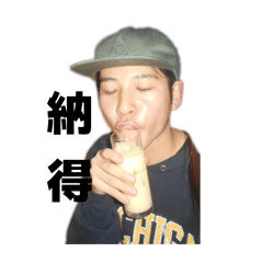 yuzuki_20260109223105