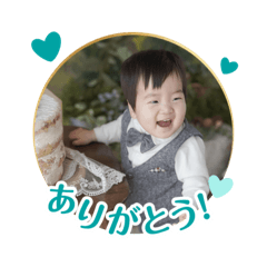 Natsumi_20260110105153