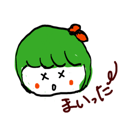 masa_20260110005654