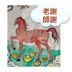 chumei_20260107155538