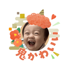 yukina_20260110014708