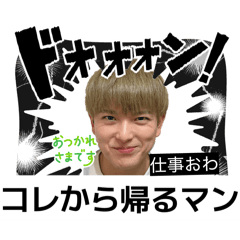 hiromasa_20260110051959