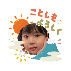 HARUKA_20260110133030