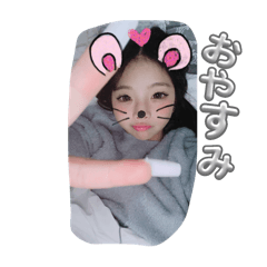 ryujin_20260110133629