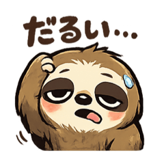 Drowsy Sloth