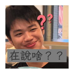 人生可以有第二個解