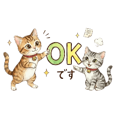 guranero_20260110095734