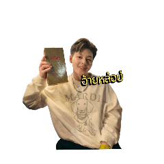 Nnamaoy_20260109171316