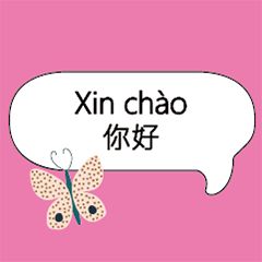 VietnamBasicSocialPeopleLifeFoodHousingA