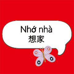 VietnamBasicSocialPeopleLifeFoodHousingB