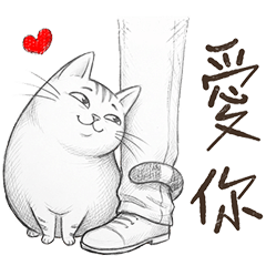 Super easy to use daily stickers _Q