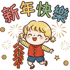 tsundere little girl 7