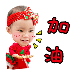 Ldaughter