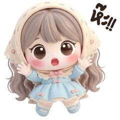 น้องเมษา บิ้กๆ <3