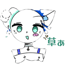 Azisai_20260108195728