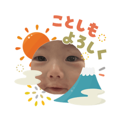 Ayane_20260108214001