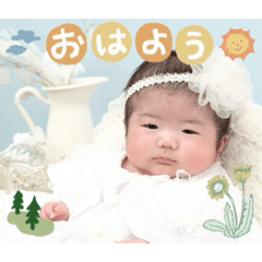 Rei_20260110115537
