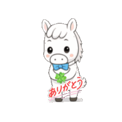 ましろくんのほっこり動くスタンプ