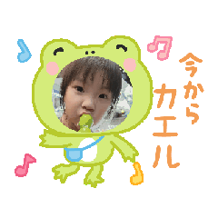 yocchan_20260110204720