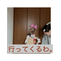 yuka_20260110204727