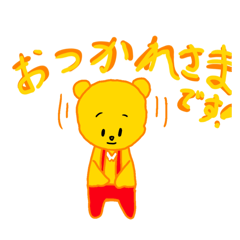 nyokki_20260110141755