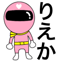 Mysterious pink ranger Rieka