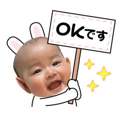 riinosuke_20260110154803