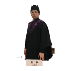 sotanakagawa_20260110160538