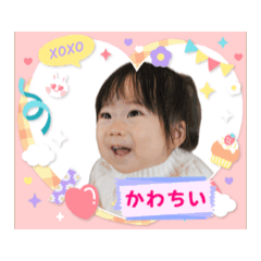 Kana_20260110222617