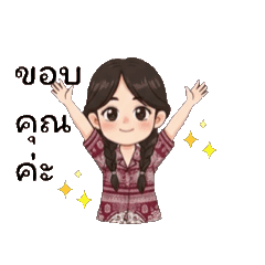 Pimpaka_20260110230629