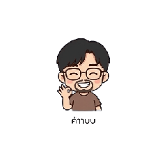 pinkdot_20260110231725