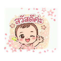 Mrs.Chirat Buntham_20