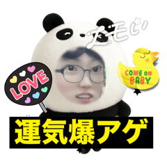 ahiru_20260110162533