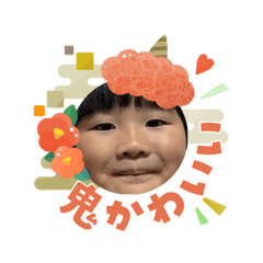 beautifulbell_20260110164108