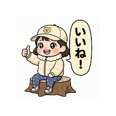 shonan boy_20260110163808