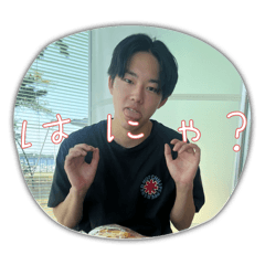 BUNBUN_20260110162842