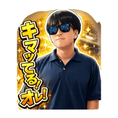 Wayuan_20260110163554