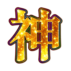 Tukuekemo_20260109032938