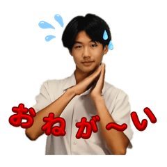 omedetou_20260109020845