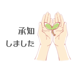 yamato_20260110150727