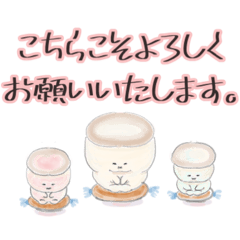 cochizane_20260110151354