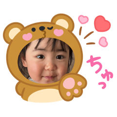 kana_20260110170641
